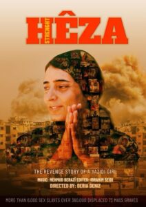 heza